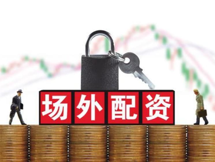 盈昌优配:股票配资正规平台排名-世卫组织警示基孔肯雅热疫情风险 检测与驱蚊需求大涨 券商火线解读投资机会