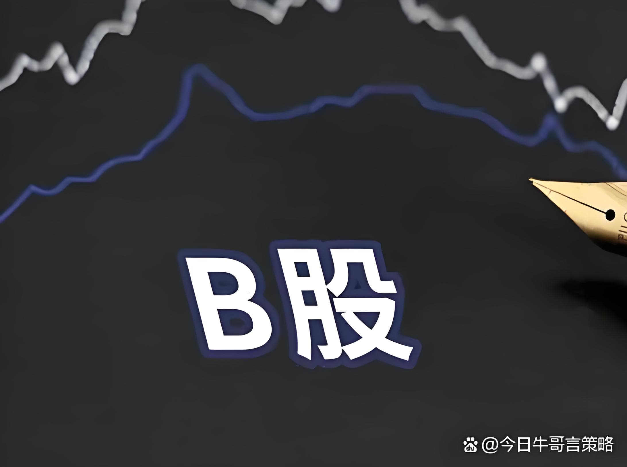 嘉喜网:360配资-国常会：听取实施大规模设备更新和消费品以旧换新政策情况汇报